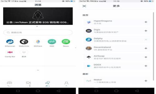 如何撤销TokenTokenIM钱包的转账：全面指南