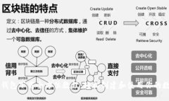 比特币钱包下载全方位教程：轻松创建和使用你