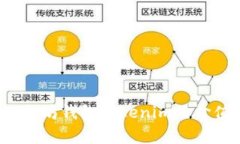 深入解析：以太坊钱包Tokenim的价值与未来潜力