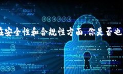 在关于DApp（分布式应用程序）的话题中，Tokeni