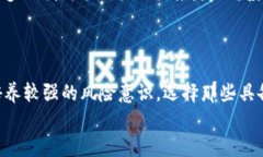   Tokenim清退后还能用吗？深入解析与未来展望