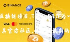 是的，Tokenim支持HECO（Huobi Eco-Chain）链。HECO是一