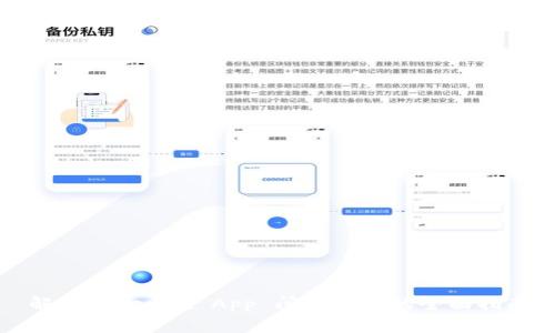 解决Tokenim App 闪退问题的全面指南