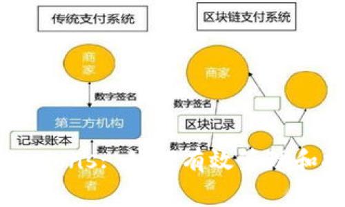 Tokenim Upgrade Permissions: 如何有效管理和提升你的Tokenim使用体验