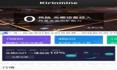 如何安全出售区块链硬钱包：全面指南
