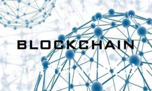 如何将ETC转到Tokenim钱包：完整指南