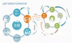 Tokenim 可能是指某个具体的项目或平台，关于其具