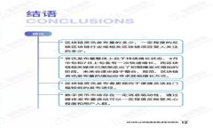 使用Tokenim在百度上提升搜索引擎的正确方法