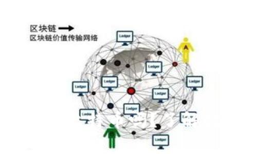 火币钱包USDT可以转比特币吗？了解数字货币交易的奥秘