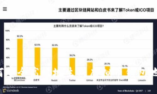 如何安全高效地生成虚拟币钱包地址？