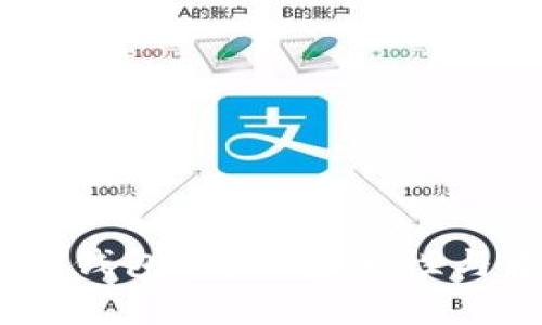 如何测试USDT钱包地址：安全性与有效性全解析