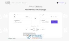 区块链钱包的选择及如何搭建自己的区块链官网
