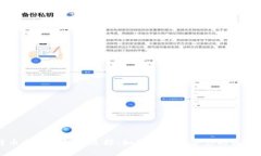 比特币电子钱包的选择：如何找到适合你的最佳