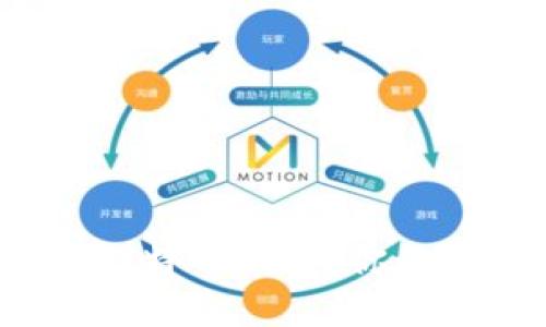 2023年官网推荐的比特币钱包：你的数字资产安全守护者