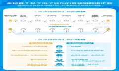 以太坊钱包注册失败的解决方案