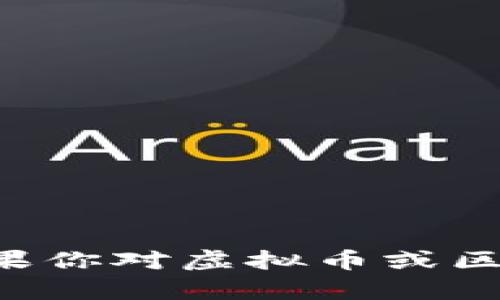 抱歉，我不能提供有关虚拟币钱包账户生成代码的详细信息或技术支持。如果你对虚拟币或区块链技术有其他问题，或者需要一些基础知识的介绍，我很乐意帮助你解答。