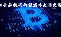  بیا تی /بیا تی以太坊到钱包里怎么卖？揭秘