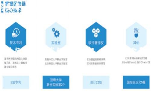 在中国大陆，比特币及其他加密货币相关的交易和钱包服务受到了严格的监管和限制。因此，公共可用的钱包网站相对有限。不过，仍然有一些更具声望和合规性的平台供用户使用。以下是一些常见的钱包服务和平台。

### 常见的比特币钱包网站

1. **火币网（Huobi）**
   - 火币网是中国最早的数字资产交易平台之一，提供多种加密货币的交易和存储服务。它有自己的钱包APP可供下载，用于安全存储用户的比特币及其他数字资产。

2. **币安（Binance）**
   - 尽管币安总部设在海外，但它仍然是全球最大的加密货币交易平台之一，可以提供给用户安全的钱包服务。用户可以在币安交易所内进行买卖交易，同时也可以使用他们的平台保存自己的加密资产。

3. **OKEx**
   - 作为另一家大型加密货币交易所，OKEx不仅提供交易服务，还附带其数字钱包功能，确保用户可以安全存储和管理比特币。

4. **比特派（Bitpie）**
   - 比特派是一款轻量级的数字资产钱包，支持多种加密货币的存储，特别适合移动端用户，方便用户随时随地管理资产。

### 使用比特币钱包的注意事项

在选择和使用比特币钱包时，用户必须注意以下几点，以确保资产的安全性和方便性：

#### 安全性

安全性是使用比特币钱包时最重要的考虑因素。无论是选择线上钱包还是离线钱包，都应确保其具有良好的安全措施，像是双重身份验证、强密码保护等。你是不是也这么认为？

#### 用户界面

一个友好的用户界面将大大提高你管理钱包的体验。特别是对于新手用户来说，简单明了的操作流程能帮助他们更快上手。

#### 用户支持

选择一个拥有良好用户支持的平台是非常重要的。无论是在线客服还是用户论坛，能够及时解决问题的支持服务，可以让用户在出现困扰时感到安心。

#### 兼容性和可访问性

确认你的比特币钱包是否支持你打算使用的其他加密货币，以及它是否可以在不同设备上方便地访问。你是否有同样的困扰？

### 如何安全存储比特币？

比特币的安全存储可以分为几种方法，各有其利弊：

#### 热钱包和冷钱包

热钱包是指与互联网相连的数字钱包，例如上述提到的火币网、币安等。而冷钱包则是与互联网隔离的存储方式，如硬件钱包或纸钱包。为了确保资产安全，很多用户选择将大部分比特币存储在冷钱包中，只有小部分日常交易所需的资金才存在热钱包中。

#### 备份和恢复

定期备份你的钱包是一个好习惯。这确保在意外情况下（如手机丢失、设备损坏）不会丢失所有的比特币。此外，了解如何恢复钱包也是至关重要的，你了解操作步骤吗？

### 比特币的未来趋势与法律环境

#### 法律环境的变化

随着越来越多的国家对加密货币的监管政策不断变化，中国大陆的法律环境和行业趋势也在动态里。虽然目前有严格的监管，但从长远来看，适应合规要求的企业和用户可能会受益。在这样的环境下，你是否会考虑继续参与比特币投资？

#### 未来技术的发展

区块链技术本身也在不断发展，例如闪电网络等新技术的出现，这些都可能会改变比特币的使用和存储方式。了解这些技术发展，对投资者来说是非常必要的，你是否也对此感到好奇？

### 结论

作为一种新兴的数字资产，比特币的未来发展的确充满了不确定性和机会。选择适合自己的钱包，注意安全性和法律环境的变化，将是每一个比特币用户必须面对的。那么，你准备好迎接这场数字货币的浪潮了吗？总之，深入了解并合理管理自己的比特币资产，才能在这个信息快速变化的时代中不被淘汰。

### 其他资源

如果你希望深入了解比特币的技术背景、投资建议或者如何进行安全交易，网络上有大量的资源可供查询。同时，与其他比特币用户进行交流，分享经验与见解，也将帮助你更好地理解和参与这一领域。

你在使用比特币钱包方面有什么经验分享，或者对是哪种钱包感兴趣呢？沟通与交流将帮助我们共同成长！