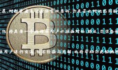 在中国大陆，比特币及其他加密货币相关的交易
