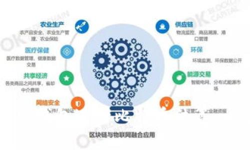 如何利用美元钱包进行比特币结算：一个全面指南