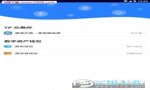 如何选择靠谱的以太坊钱包：CellETF平台深度解析