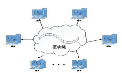 比特派钱包一键发币：轻松让你的数字资产增值