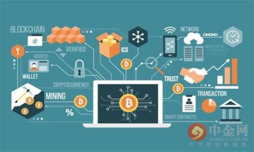 

比特币钱包WriEx：安全、便捷与未来