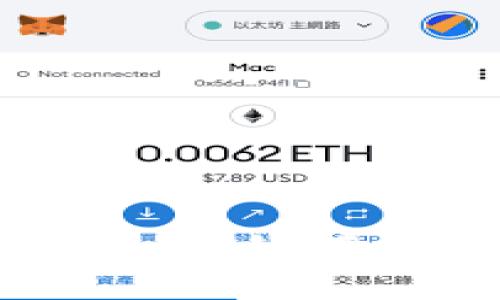 以太坊电子钱包的保密性：如何保障你的数字资产安全