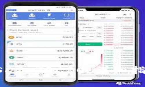火币钱包转USDT-TRC20：详细指南与注意事项