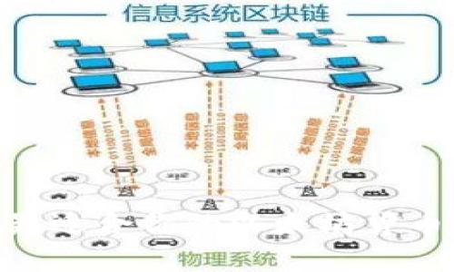 如何选择最适合你的以太坊货币钱包APP？