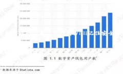   如何在比特币 Core 钱包中设置找零地址？ /  g