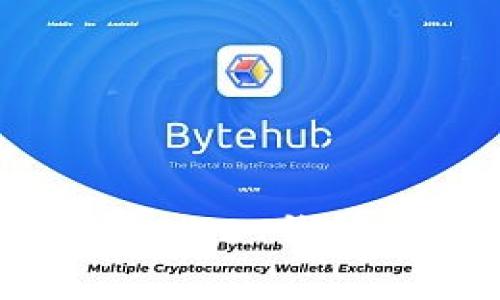 使用Yii框架开发USDT钱包API的完整指南