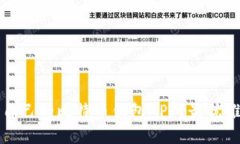 如何选择适合自己的比特币钱包APP？最优推荐和