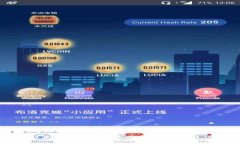 如何安全退出以太坊钱包？