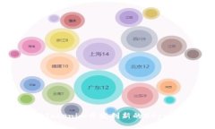 如何使用Tokenim开发创新的DApp：全面指南