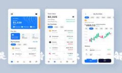 Tokenim钱包是否支持币转出？全面解析与用户指南