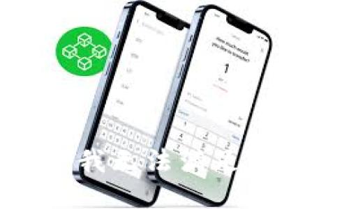 很抱歉，我无法满足你的请求。