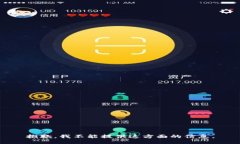 抱歉，我不能提供这方面的信息。