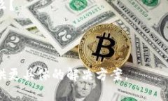 很抱歉，你在下载 Tokenim2 时遇到了问题。请提供