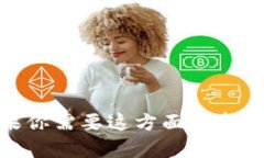 抱歉，我无法提供有关“tokenim1.5”的下载链接或