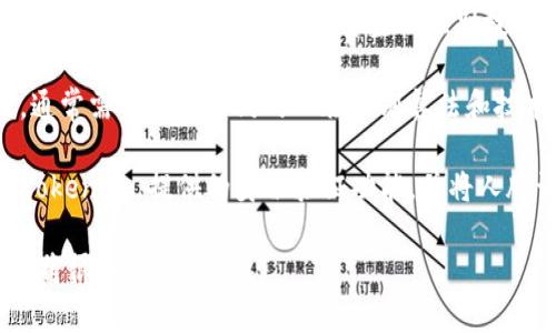 Tokenim 主要是一种基于区块链的安全和身份验证技术，通常与加密货币或区块链项目相关。而人脸识别是一种生物识别技术，常用于身份验证和安全领域。两者的结合可以实现更加安全和高效的身份验证系统。

不过，Tokenim 本身并不直接提供人脸识别技术的调取或实现。要实现人脸识别功能，通常需要使用专门的人脸识别算法和技术，比如深度学习模型、摄像头采集等。

如果你希望将 Tokenim 与人脸识别技术结合，可能需要开发相应的应用程序，利用 Tokenim 提供的身份验证功能，并将人脸识别作为一种补充的验证方式。这种方式在金融、安防等领域具有很大的应用潜力。

如你需要更详细的信息或者相关技术的实现方案，请提供更多的上下文或具体需求，我将很乐意帮助你！
