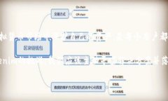 oriaoi/oriaoitokenim, 服务器关闭, 虚拟货币, 资产保护