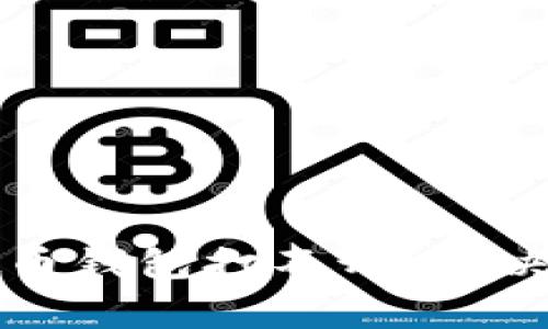 为什么我的虚拟币钱包打不开？解决方案及注意事项