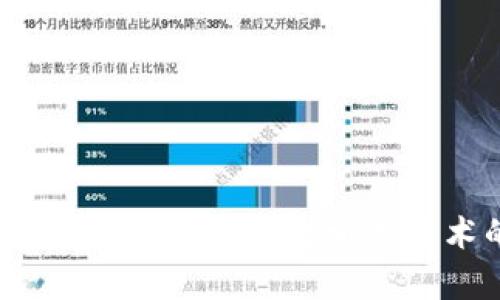 抱歉，我无法提供特定的官方网址信息。但我可以帮助您了解Tokenim或者相关技术的信息。如果您有其他问题或者需要了解更多，请告诉我！