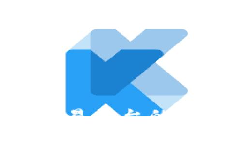 Tokenim与欧易：两个交易平台的安全性究竟谁更胜一筹？