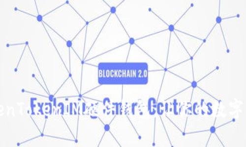 深入解析TokenTokenIM硬件钱包：让你的数字资产安全无忧