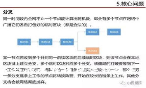 如何选择最适合的比特币硬件钱包来保护你的资产