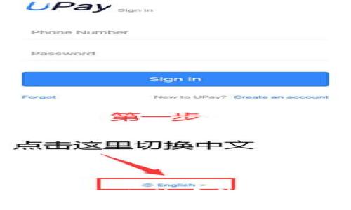 在美国最受欢迎的比特币钱包推荐与使用指南
