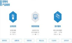 如何在以太坊私有链中连接钱包：详细指南