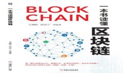 如何在Tokenim钱包中添加AIDA资产？